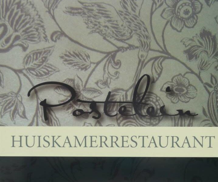 Huiskamer Restaurant Postelein